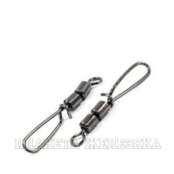 Застежка с вертлюгом Sinker Hook W Crane №14 8шт