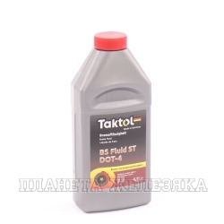 Жидкость тормозная DOT-4 TAKTOL BS Fluid ST 500мл