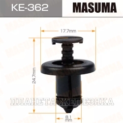 Пистон MASUMA KE-362 RENAULT LOGAN защиты бампера,панели ветрового стекла MASUMA