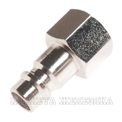 Переходник для компрессора БРС папа F1/4" JTC