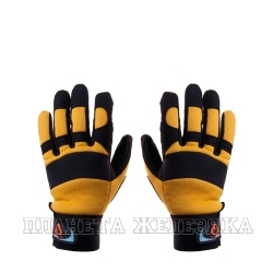 Перчатки антивибрационные трикотажные черно-желтые р.XL(10) JETA SAFETY