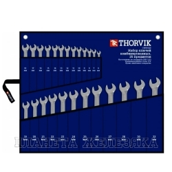 Набор ключей комбинированных 25 пр.6-32мм сумка-скрутка THORVIK