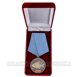 Медаль сувенирная Лещ