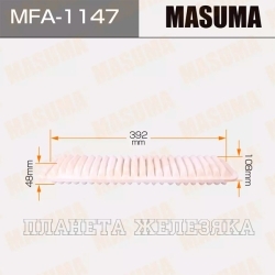 Фильтр воздушный (элемент) TOYOTA Alphard 11> MASUMA