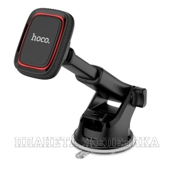 Держатель телефона Hoco CA42 Cool Journey in-car dashboard holder with stretch rod черный