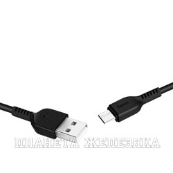 Кабель USB 2.0-microUSB 1м. X13 черный HOCO