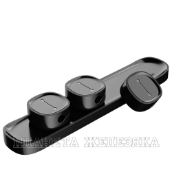 Держатель кабеля Baseus Peas Cable Clip черный