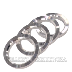 Кольцо установочное диска колесного D72.6x56.1 4шт к-т алюминий