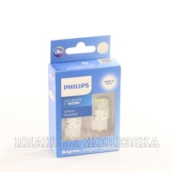 Автолампа 12V W3x16d 21W LED WHITE Ultinon Pro6000 6000К PHILIPS 2шт