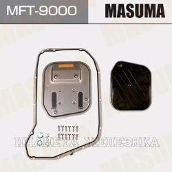 Фильтр АКПП AUDI Q5,A4,A5 с прокладкой к-т (фильтр+прокладка+болты+уплотнители) MASUMA
