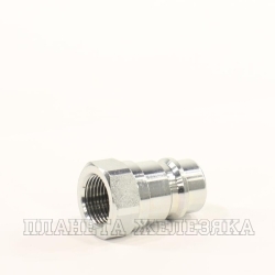 БРС ISO-A M20x1,5 (внутрен.) ниппель LSQ