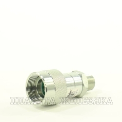 БРС HPA NPT3/8" розетка LSQ