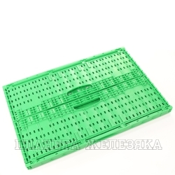 Ящик полимерный складной 600х400х215мм зеленый IPLAST