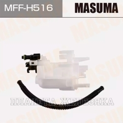 Фильтр топливный HONDA CR-V (07-) (в баке) MASUMA