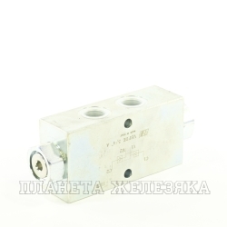 Гидрозамок VBPDE 3/4" A двухсторонний