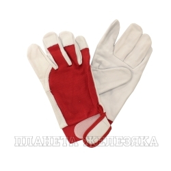 Перчатки рабочие комбинированные из кожи красно-белые р.XL(10) Mechanic JETA PRO