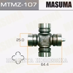 Крестовина 25x43,60 MAZDA 323, 626 вала карданного MASUMA