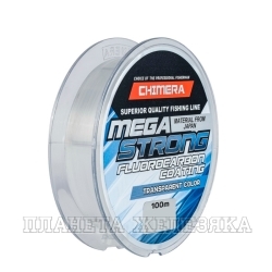 Леска MEGASTRONG Fluorocarbon Coating 0,40мм 100м