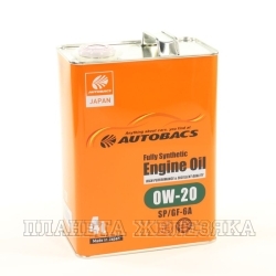 Масло моторное AUTOBACS ENGINE OIL FS SP GF-6A 4л син.