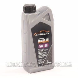 Масло моторное AUTOBACS ENGINE OIL FS SN A3/B4 1л син.