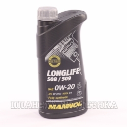 Масло моторное MANNOL LONGLIFE SP C5 1л син.