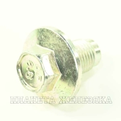 Пробка GEELY Atlas,Emgrand 7,EC7,X7,S11 сливная поддона OEM