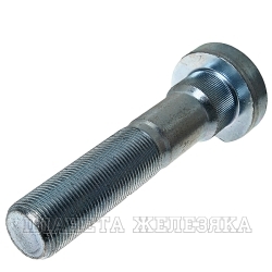 Шпилька колеса М22х1.5/110х122 КАМАЗ-6522 переднего моста MADARA