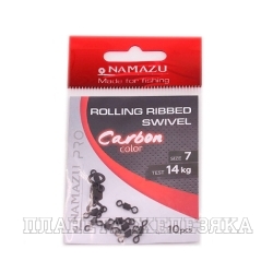 Вертлюг Pro Rolling Ribbed Swivel №7 14кг