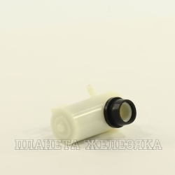 Насос омывателя HONDA Civic,Accord,Cr-v заднего стекла DOMINANT