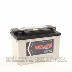 Аккумулятор SOLITE EFB 70 а/ч обр.пол пуск.ток 680A