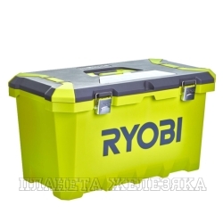 Ящик для инструментов 565х310х323мм пластиковый RYOBI