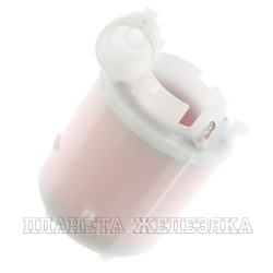 Фильтр топливный HYUNDAI Elantra(AD0,Sonata(DM),KIA K5 OEM
