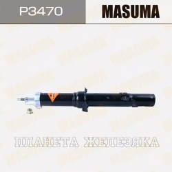 Амортизатор MAZDA 6 (GH)(c 2007) передний прав. MASUMA газ.