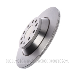 Диск тормозной VW Golf7,AUDI A6/A7 задний BOSCH (к-т 2шт)