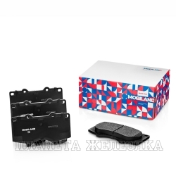 Колодки тормозные TOYOTA Land Cruiser(J120,J150),MITSUBISHI Pajero4,JAC T6 передние к-т