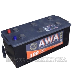 Аккумулятор AWA PRO 190 а/ч VLR обр.полярность пуск.ток 1300A