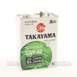 Масло моторное TAKAYAMA SL A3/B4 4л п/с