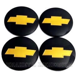 Наклейка на колпак диска колесного Chevrolet D56 чер.металл 4шт