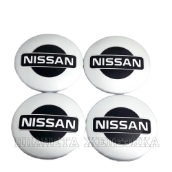Наклейка на колпак диска колесного Nissan D56 сер.металл 4шт