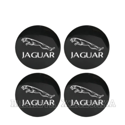 Наклейка на колпак диска колесного Jaguar D56 металл 4шт