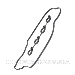 Прокладка крышки клапанной HYUNDAI Solaris,i20,i30,KIA Rio III (2011-2017),Ceed,Venga,Soul,Cerato MA