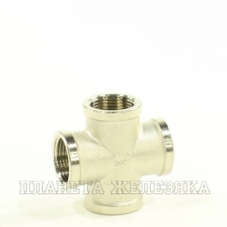 Крестовина F3/4"-F3/4"-F3/4"-F3/4" никелированная латунь GENERAL FITTINGS