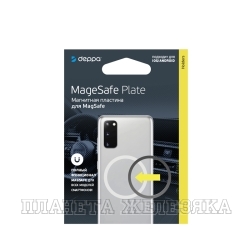 Пластина для магнитных держателей телефона Magsafe черный Deppa