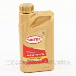 Масло трансмиссионное SINTEC TRANSMISSION GL-4 1л син.