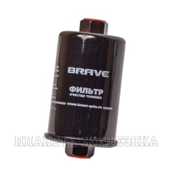 Фильтр топливный DAEWOO Nexia,CHEVROLET Lanos,Lacetti,LAND ROVER,ROVER BRAVE