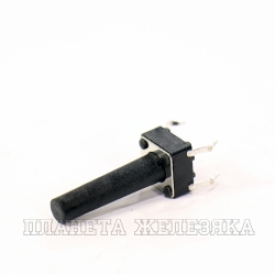 Микровыключатель тактовый TC-0111-X 6x6x17