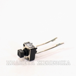 Микровыключатель тактовый TC-0328V 2.8x2.8