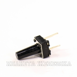 Микровыключатель тактовый TC-0409-X 6x6x12.5