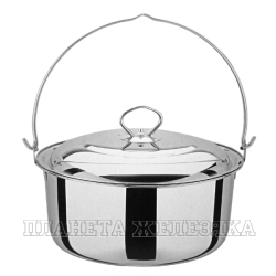 Котелок походный KETTLE с крышкой 3,5л