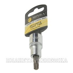 Головка-бита TORX T45 1/2" L=60 мм на подвесе ЭВРИКА